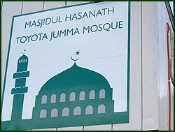 Mosque